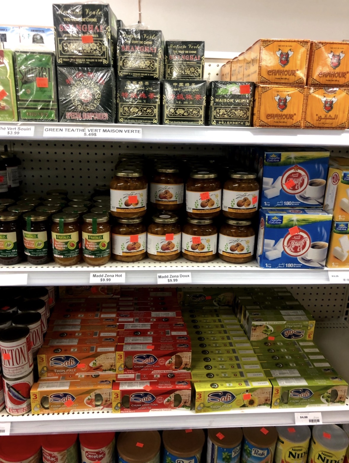 Le Baobab – International Store - Image 2