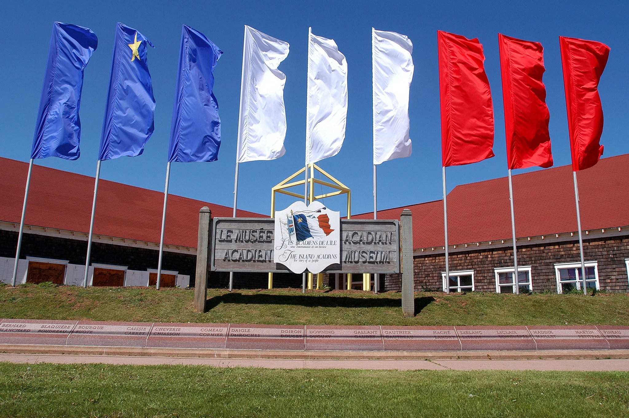 Acadian Museum