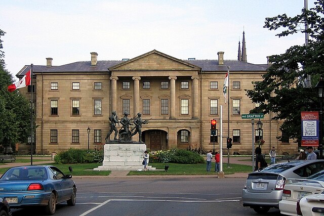 Province House National Historic Site