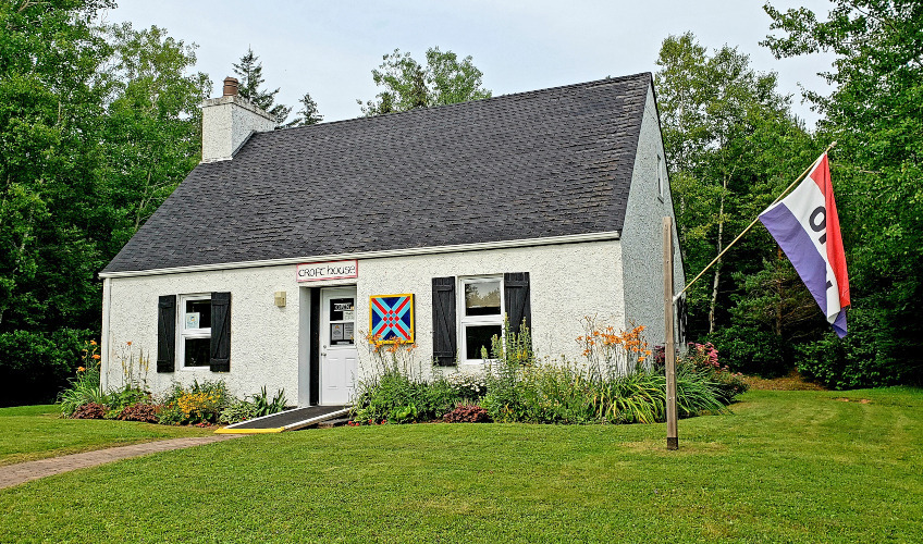Selkirk Scottish Heritage Centre